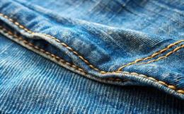 Antimicrobial Finishing Of Denim Fabric